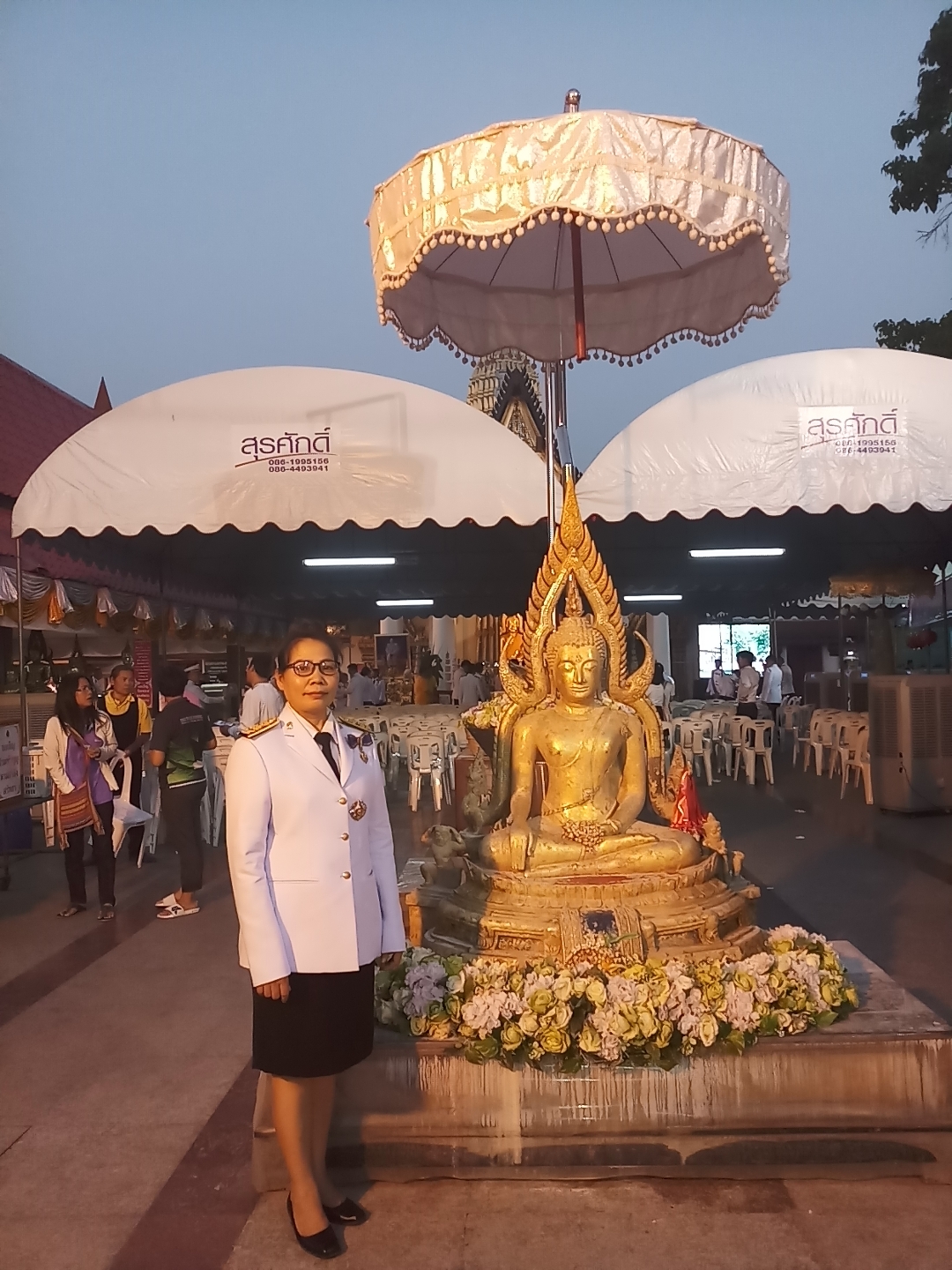สุทินา พึ่งทอง