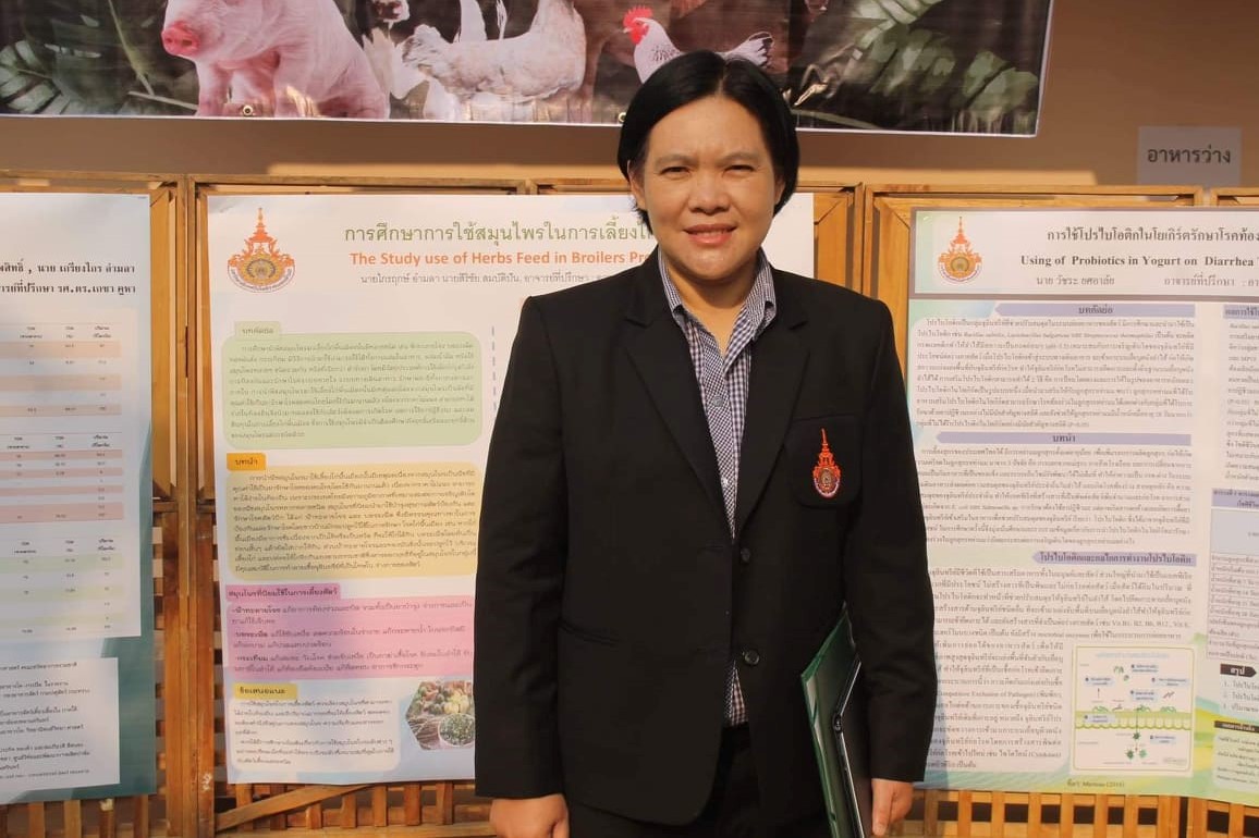 รัชนี บัวระภา