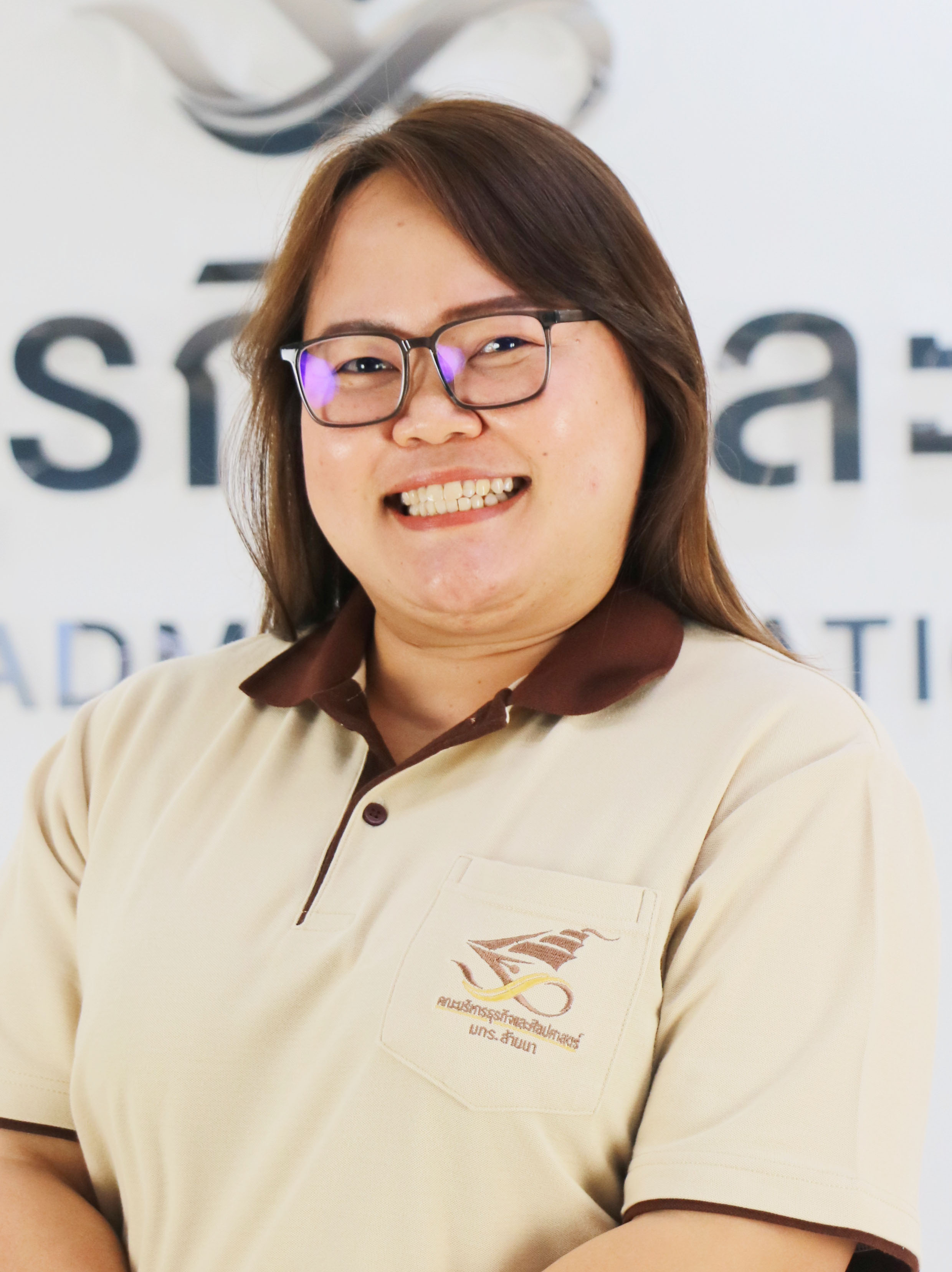 อรทัย ใจกาศ