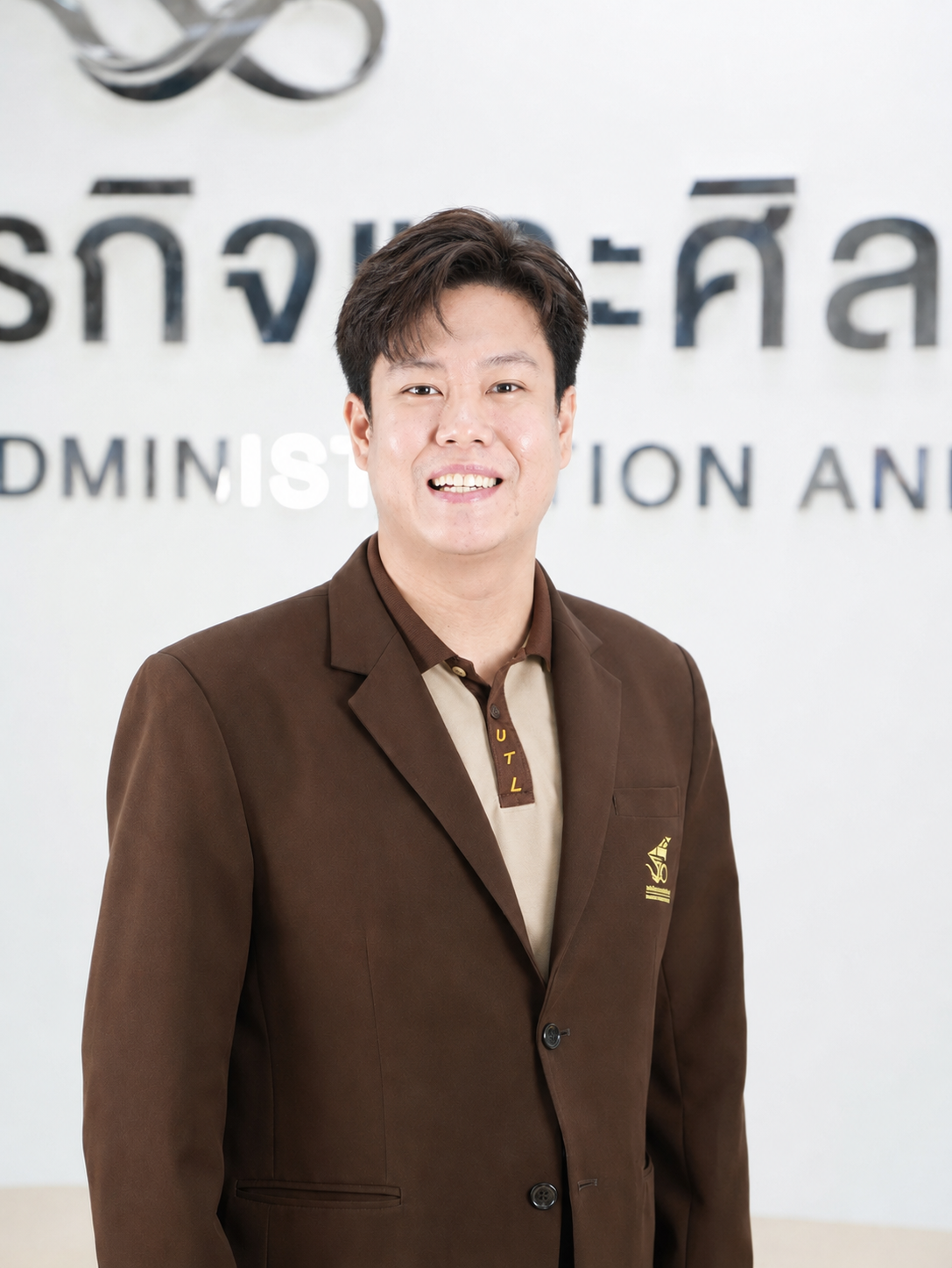 กิตติ์พิพัชญ์ ดอกเรือนคำ