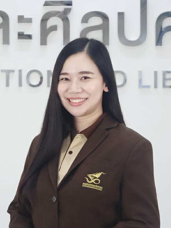 นางธัญวลัย คงวุฒิ