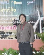 Teacher