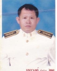 Teacher