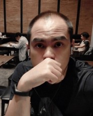 กิตตินันท์ น้อยมณี