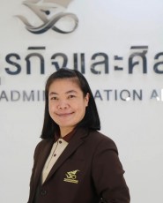 พิศาพิมพ์ จันทร์พรหม