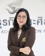 พีรยา สมศักดิ์