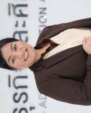 ญาตาวีมินทร์ พืชทองหลาง