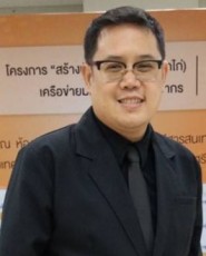 Teacher