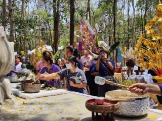 พิธียกฉัตรมหามงคล และถวายน้ำสรง พระพุทธมหามุนีศรีราชมงคล