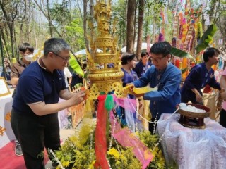 พิธียกฉัตรมหามงคล และถวายน้ำสรง พระพุทธมหามุนีศรีราชมงคล