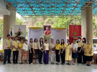 ร่วมพิธีทำบุญตักบาตรข้าวสารอาหารแห้ง เนื่องในโอกาสฉลองพระชนมายุ 8 รอบ สมเด็จพระสังฆราช สกลมหาสังฆปริณายก