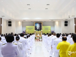 ทำบุญตักบาตรถวายเป็นพระราชกุศลและพิธีวางพานพุ่มถวายราชสักการะ เนื่องในวันคล้ายวันพระบรมราชสมภพรัชกาลที่ 9 ประจำปี 2566