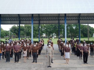 กิจกรรมเคารพธงชาติ และร้องเพลงชาติไทย​  เวลา 08.00 น.