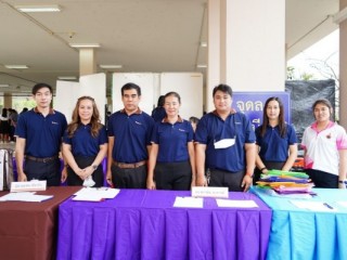 โครงการแนะแนวเชิงรุกแบบบูรณาการ มทร.ล้านนา พิษณุโลก (Open House Rmutl Phitsanulok) ประจำปีการศึกษา ๒๕๖๖