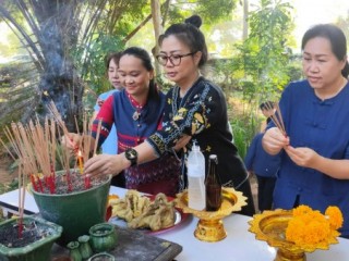 กิจกรรมทำบุญไหว้ศาลพ่อปู่พระภูมิเจ้าที่ ไหว้พระพุทธรูปประจำศาลาธรรม สถาบันถ่ายทอดเทคโนโลยีสู่ชุมชน สถาบันวิจัยและพัฒนา