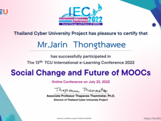 The 13th TCU International e-Learning Conference 2022