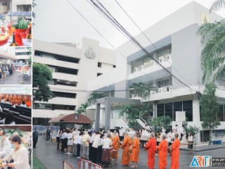 ร่วมพิธีทำบุญ สวส.มทร.ล้านนา เพื่อส่งเสริมฯ ประเพณีวัฒนธรรมอันดีงาม และความเป็นสิริมงคลแก่อาจารย์ บุคลากร และนักศึกษา