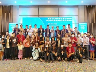 ปฏิบัติงาน คณะกรรมการ การประชุมวิชาการนานาชาติ  iSAI-NLP-AIoT 2022