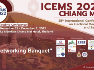 ปฏิบัติงานถ่ายทอดสด Banquet Ceremony, ICEMS 2022