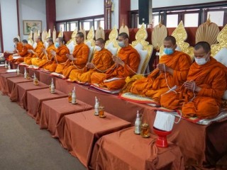 ร่วมพิธีเจริญพระพุทธมนต์เพื่อถวายเป็นพระกุศลและถวายพระพรแด่สมเด็จพระเจ้าลูกเธอ เจ้าฟ้าพัชรกิติยาภาฯ