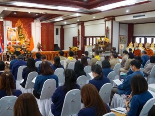 ร่วมพิธีเจริญพระพุทธมนต์เพื่อถวายเป็นพระกุศลและถวายพระพรแด่สมเด็จพระเจ้าลูกเธอ เจ้าฟ้าพัชรกิติยาภาฯ