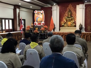 ร่วมพิธีเจริญพระพุทธมนต์เพื่อถวายเป็นพระกุศลและถวายพระพรแด่สมเด็จพระเจ้าลูกเธอ เจ้าฟ้าพัชรกิติยาภาฯ