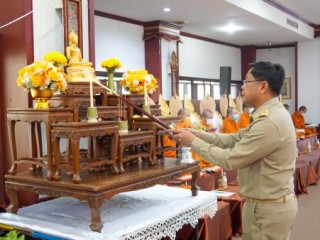 ร่วมพิธีเจริญพระพุทธมนต์เพื่อถวายเป็นพระกุศลและถวายพระพรแด่สมเด็จพระเจ้าลูกเธอ เจ้าฟ้าพัชรกิติยาภาฯ