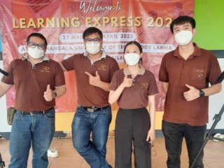 บันทึกวิดีโอ โครงการ Learning Express 2023 