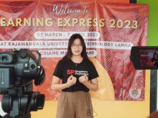 บันทึกวิดีโอ โครงการ Learning Express 2023 