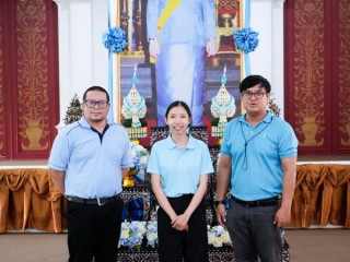 ร่วมพิธีถวายพระพรชัยมงคล “สมเด็จพระพันปีหลวง” เนื่องในโอกาสมหามงคลเฉลิมพระชนมพรรษา ๑๒ สิงหาคม ๒๕๖