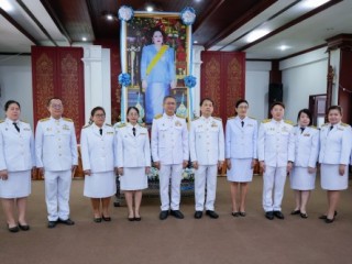 ร่วมพิธีถวายพระพรชัยมงคล “สมเด็จพระพันปีหลวง” เนื่องในโอกาสมหามงคลเฉลิมพระชนมพรรษา ๑๒ สิงหาคม ๒๕๖