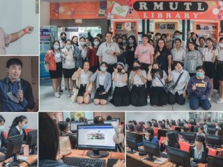 นว.คอมฯ กลุ่มงานบริการการศึกษา บรรยายพิเศษ “ การใช้งานฯ MS Office นศ.การท่องเที่ยวและการบริการ ” ครั้งที่ 3