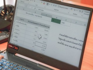 วิทยากร อบรมการใช้งาน Microsoft Excel โครงการฝึกอบรมเพื่อพัฒนาศักยภาพบุคลากรสายสนับสนุน มทร.ล้านนา ผ่านระบบออนไลน์ MS Teams'