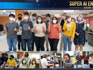 สวส.มทร.ล้านนา ร่วมกับ สมาคมปัญญาประดิษฐ์ประเทศไทย และโครงการ Super AI Engineer Season 2 จัดสอบออนไลน์ '' Foundation AI Examination ''