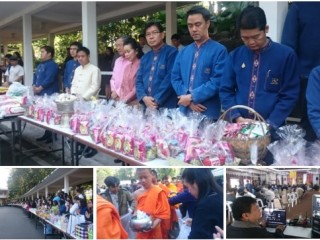 เข้าร่วมกิจกรรมโครงการสืบสานวัฒนธรรมล้านนาก้าวสู่ปีที่ 13