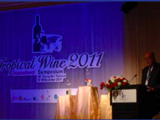 เข้าร่วมจัดงานประชุมวิชาการไวน์เขตร้อนระดับนานาชาติ ครั้งที่ 3