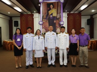 เข้าร่วมพิธีถวายราชสดุดีเฉลิมพระเกียรติและถวายพระพรชัยมงคล สมเด็จพระกนิษฐาธิราชเจ้า กรมสมเด็จพระเทพรัตนราชสุดาฯ