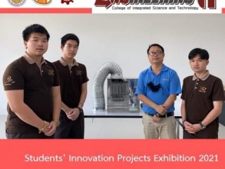 Student Innovation Projects Exhibition 2021