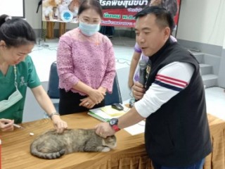 ได้รับมอบหมาย จาก ผู้ช่วยอธิการบดี ให้เข้าร่วมพิธีเปิด โครงการสัตว์ปลอดโรค คนปลอดภัย จากโรคพิษสุนัขบ้า ประจำปี 2564