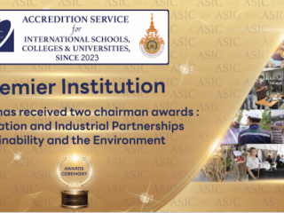 พิธีมอบรางวัลจากองค์กรASIC (Accreditation Service international Schools, Colleges and University) 