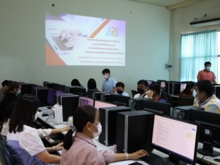 เข้าร่วมโครงการส่งเสริมสมรรถนะการใช้งานระบบเทคโนโลยีสารสนเทศในการสนับสนุนการเรียนการสอน (ระบบสารบรรณอิเล็กทรอนิกส์ E-Office)