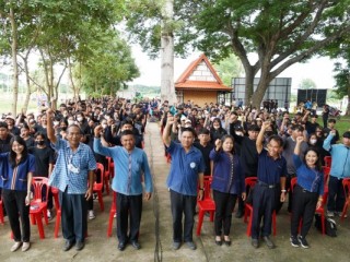 เข้าร่วมโครงการถ่ายทอดความรู้และสืบสานวิถีการทำนาข้าว(วิธีการปักดำ) และกิจกรรมต้อนรับนักศึกษาใหม่เชิงสร้างสรรค์