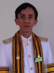 นิติศักดิ์ เจริญรูป