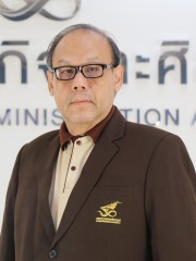 สุพงศ์ แดงสุริยศรี