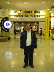 ผู้ช่วยศาสตราจารย์ สมนึก เครือสอน