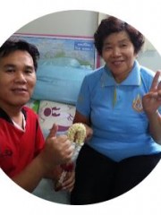 นราวิชญ์ ความหมั่น