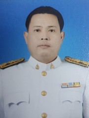 นาย กิตติศักดิ์ ศรีสวัสดิ์