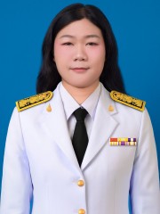 กัญญ์ฐญา จินต์ตนุวรกุล