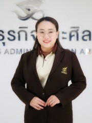 ณัฐริน รัตนัง