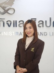 นางสาว สุธางศุ์รัตน์ โหตรภวานนท์